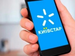 Более 13 млн абонентов Киевстар пользуются 4G смартфонами