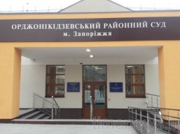 В Запорожье суд снова перенес заседание по экс-мэру из-за неявки свидетелей