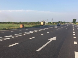 Какие дороги Днепропетровской области отремонтируют за 101 миллион гривен