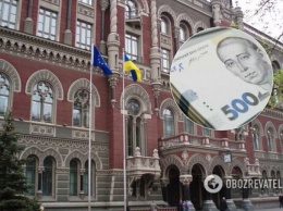 В Госказначействе признали факт провала выполнения бюджета Украины