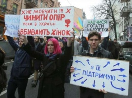 Украинские депутаты, очевидно, совсем не противятся тому, що в семьях существует насилие