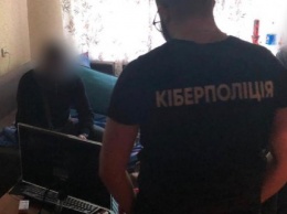 В Одесской области разоблачили хакера, который продавал базу данных с логинами и паролями электронной почты