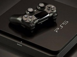 Sony PlayStation 5 удивит своей скоростью