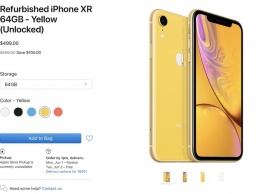 В продажу поступили сертифицированные восстановленные Apple iPhone XR