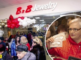 Пирамида B2B Jewelry рухнула? Украинцы штурмуют магазины и требуют вернуть деньги