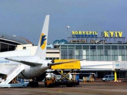 Аэропорт "Борисполь" получил $10 миллионов кредита