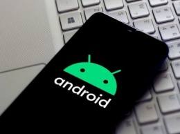 Google отменила презентацию и релиз бета-версии Android 11