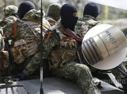 Оккупанты внезапно изменили тактику на Донбассе: в открытую запускают ракеты
