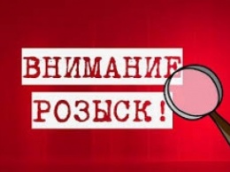 В Мелитополе исчез депутат городского совета - ищут всем миром (фото)