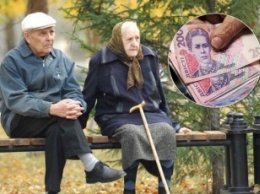 Украинцы вместо пенсии могут получать пособие: юрист раскрыл детали закона