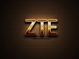 У ZTE может появиться смартфон-раскладушка с гибким наружным экраном