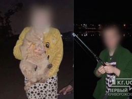 В Кривом Роге патрульные оперативно нашли детей, которые пошли рыбачить, не сказав родным