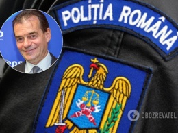 Премьера Румынии оштрафовали за показательное нарушение карантина