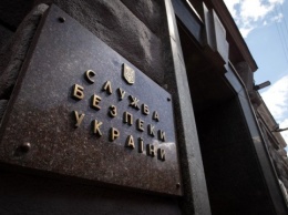 СБУ подозревает судью из Донецкой области в причастности к рейдерству в столице