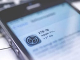 Apple выпустила iOS 13.5.1