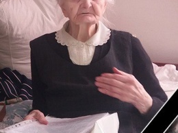 Связная УПА Мария Штепа скончалась в возрасте 96-ти лет в Чорткове