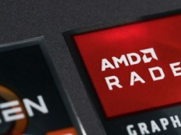 За последние 7 лет AMD поставила более 550 млн графических процессоров