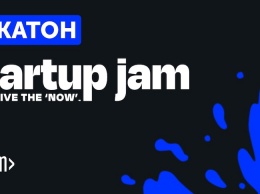 EPAM анонсировала новый Startup Jam. Приз - $10 000