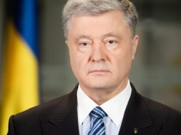 ''Это не вечер юмора!'' Порошенко заявил о крахе экономики Украины и дал советы власти