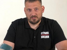 В Беларуси после третьего обыска у блогера Тихановского нашли деньги