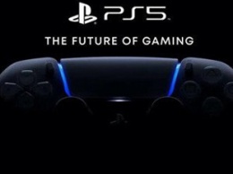 Sony готовится запустить PlayStation 5 в массовое производство