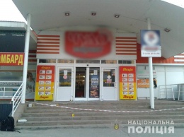 В Харькове в помещении супермаркета взорвали банкомат (фото)