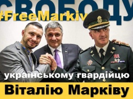 Аваков: следственный эксперимент показал, что Маркив не мог убить журналиста Роккели