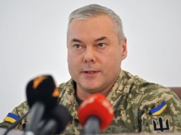 Наев: В двух областях усилили охрану инфраструктуры из-за угрозы вторжения РФ