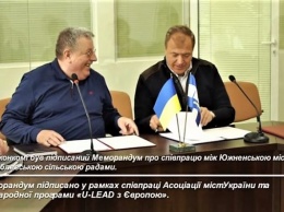 На Николаевщине хотят построить мусороперерабатывающий завод - Коблевская и Южненская ОТГ подписали меморандум (ВИДЕО)