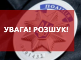 Одесская полиция разыскивает Альфреда Андросова