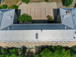 Вышитый двор мелитопольской школы показали с высоты - ФОТО