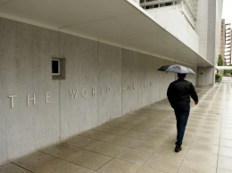 "Спад станет самым глубоким со времен Второй мировой войны". Всемирный банк ухудшил прогноз по ВВП в 2020 году