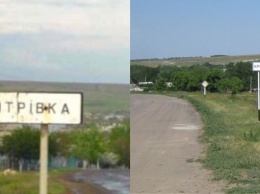 Из-за вспышки коронавируса в Одесской области закрыли два села