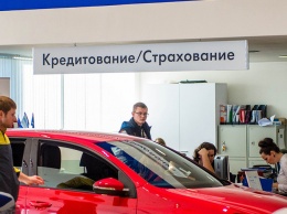 В России изменили правила льготного автокредитования