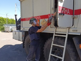 В Харькове ненужную мину выбросили в мусорку (фото)