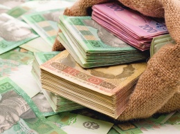 Минфин Украины снизил ставку доходности и привлек в бюджет почти 18 млрд грн