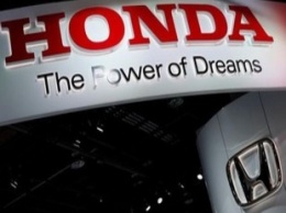 Компания Honda подверглась кибератаке