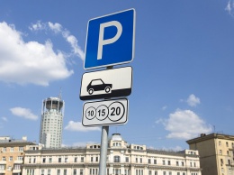 В Москве станет больше парковочных мест