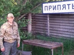 В Чернобыльской зоне потерялся «сталкер» из Киева