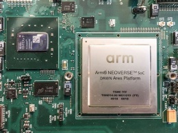 ARM прохудилась: обнаружилась исключительная уязвимость для атаки на спекулятивные вычисления