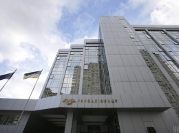 Кабмин сократил количество членов правления "Укрзализныци"