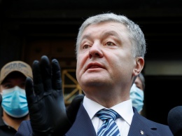 Генпрокуратура Украины намерена добиваться ареста Порошенко