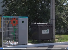 В Павлограде появятся мусорные контейнеры - произведения искусства (ВИДЕО)
