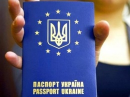 Безвиз с ЕС: количество поездок за три года превысило численность населения Украины