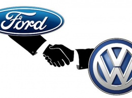 Ford и Volkswagen подписали контракты для развития альянса