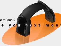 Xiaomi Mi Band 5 выйдет на международном рынке в следующем месяце под именем Mi Smart Band 5