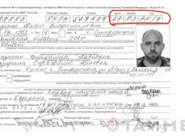 Украинский журналист-«порохобот» оказался владельцем двух российских паспортов