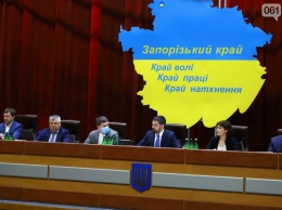 Аваков заявил о необходимости развития запорожских предприятий для нужд МВД