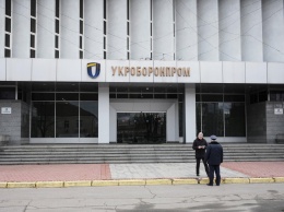 Корпоратизация оборонки не подразумевает ее приватизацию - "Укроборонпром"