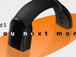 Появились первые подробности о глобальной версии Xiaomi Mi Band 5